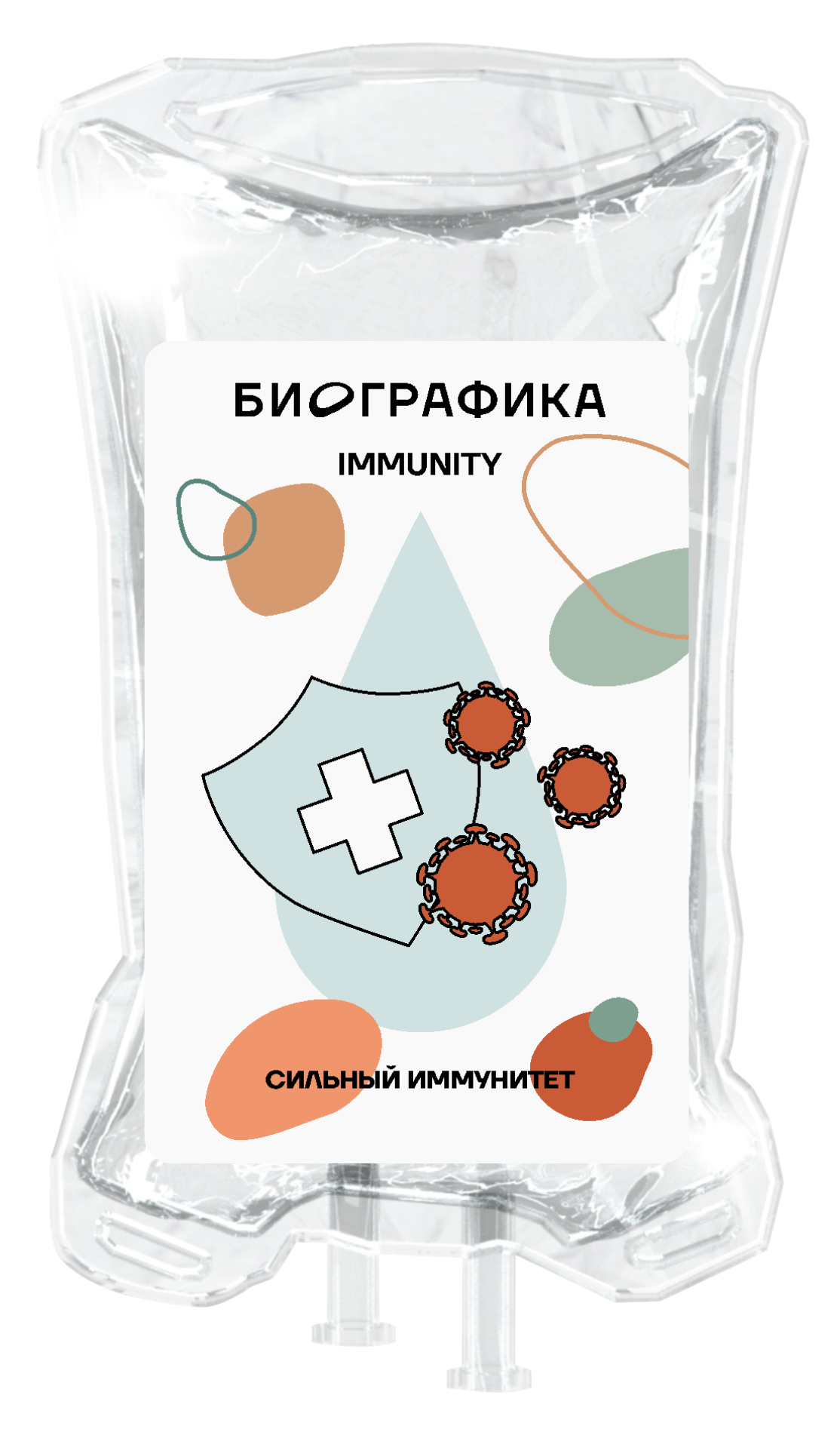 Иммунобаланс-бустер