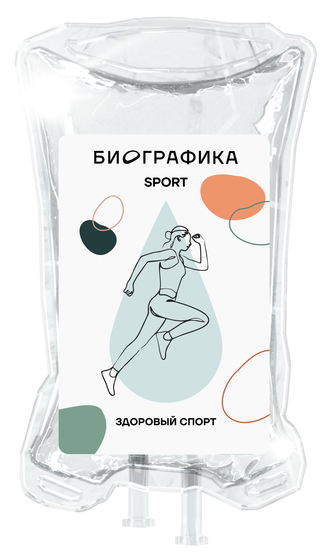 SPORT