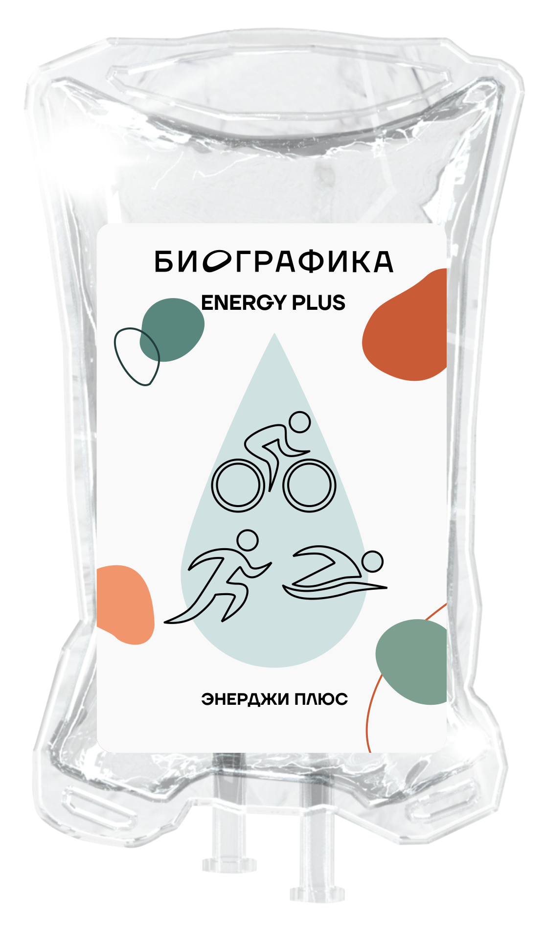 Капельница ENERGY PLUS для восстановления энергии в Екатеринбурге ...