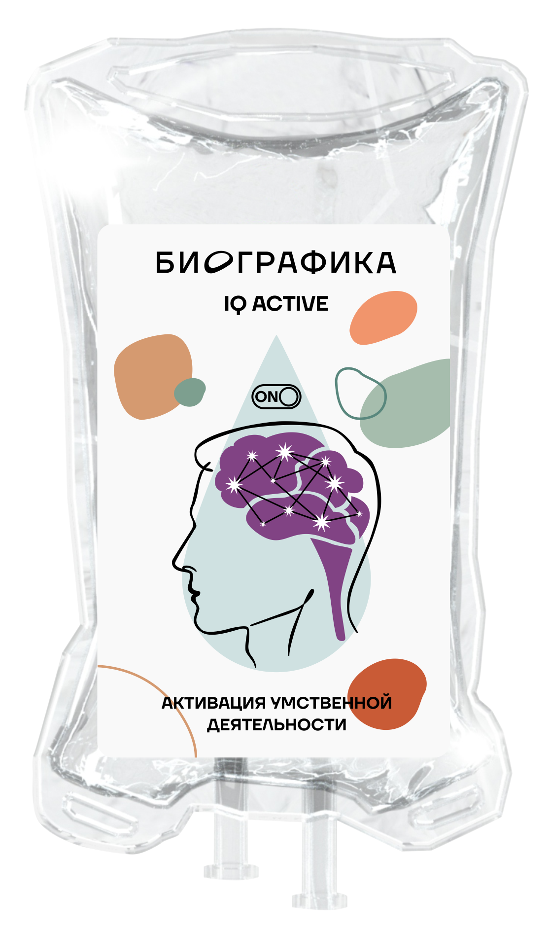 IQ ACTIVE