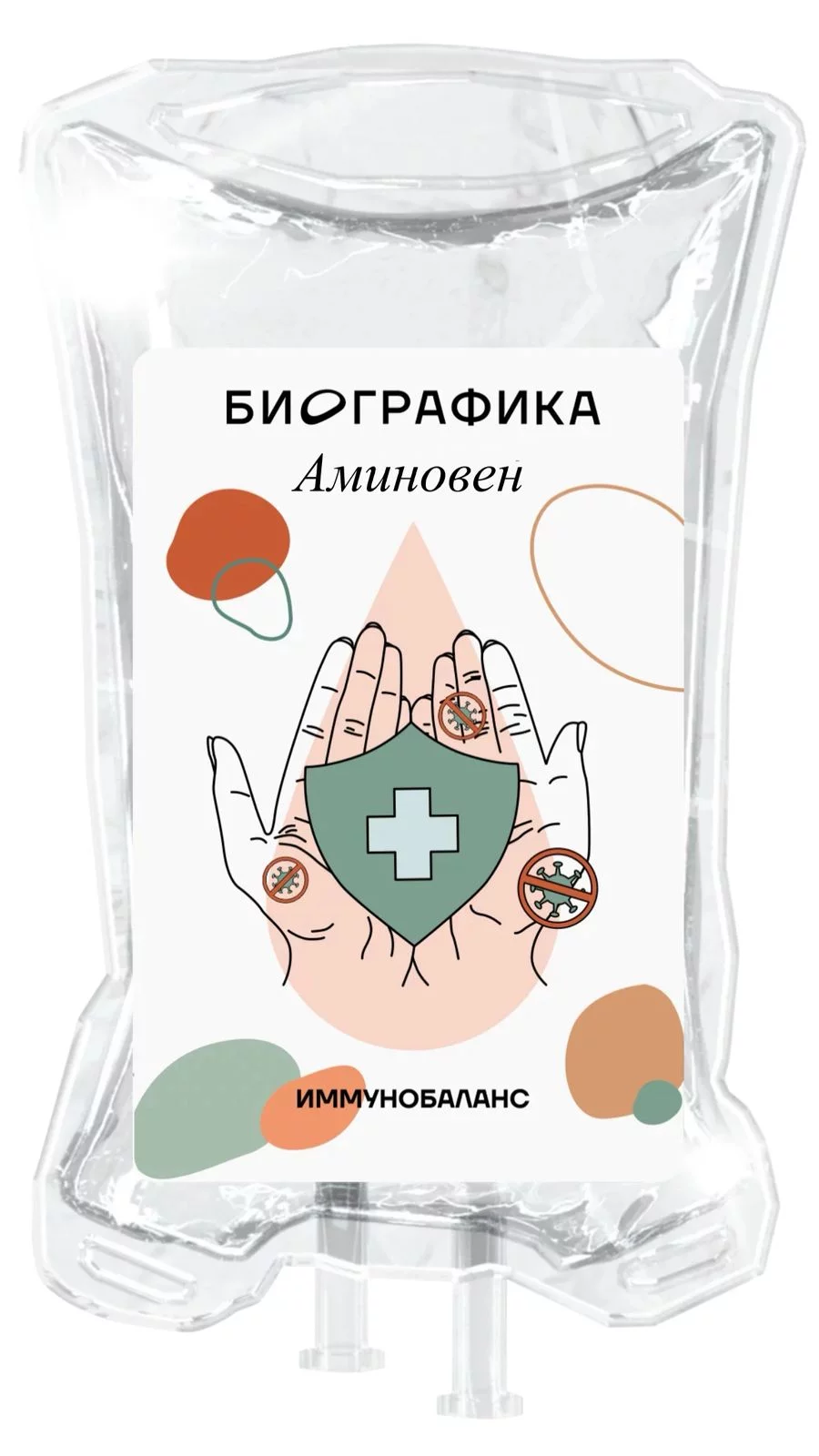 Аминовен