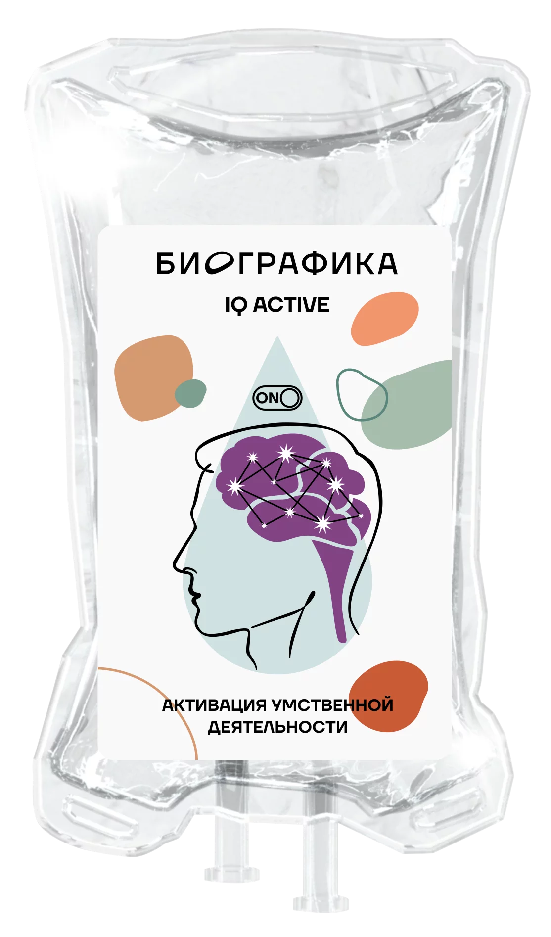 IQ ACTIVE